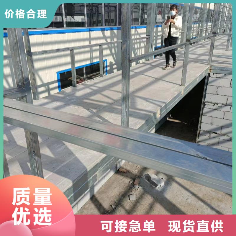 钢结构复式楼层板特殊规格可定做