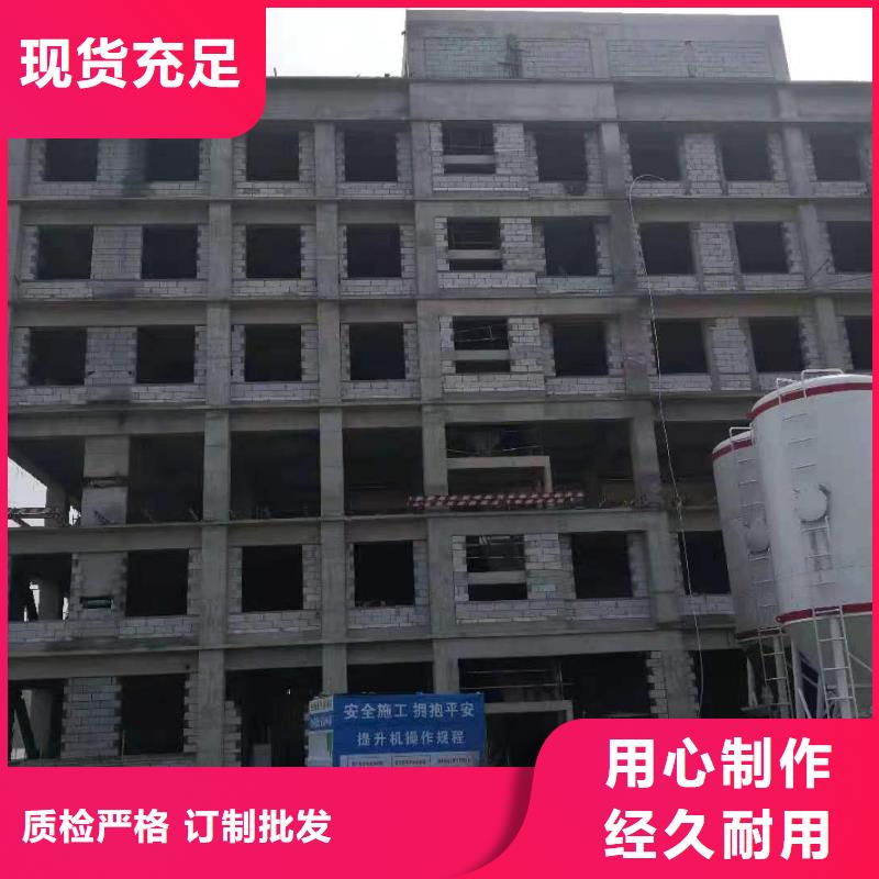 钢结构复式楼层板特殊规格可定做