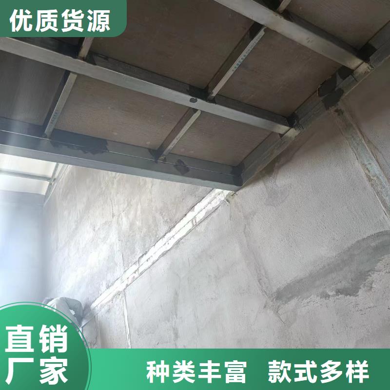 LOFT复式夹层楼板正规厂家