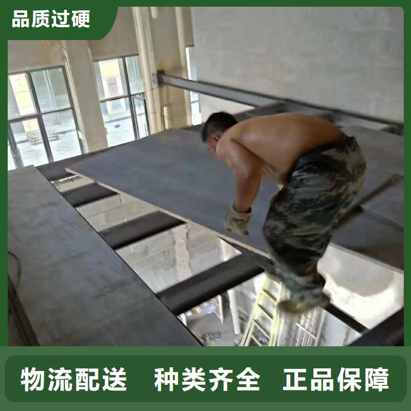 30毫米复式楼层板厂家发货及时