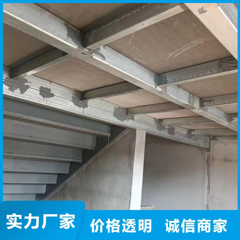 LOFT复式夹层楼板正规厂家