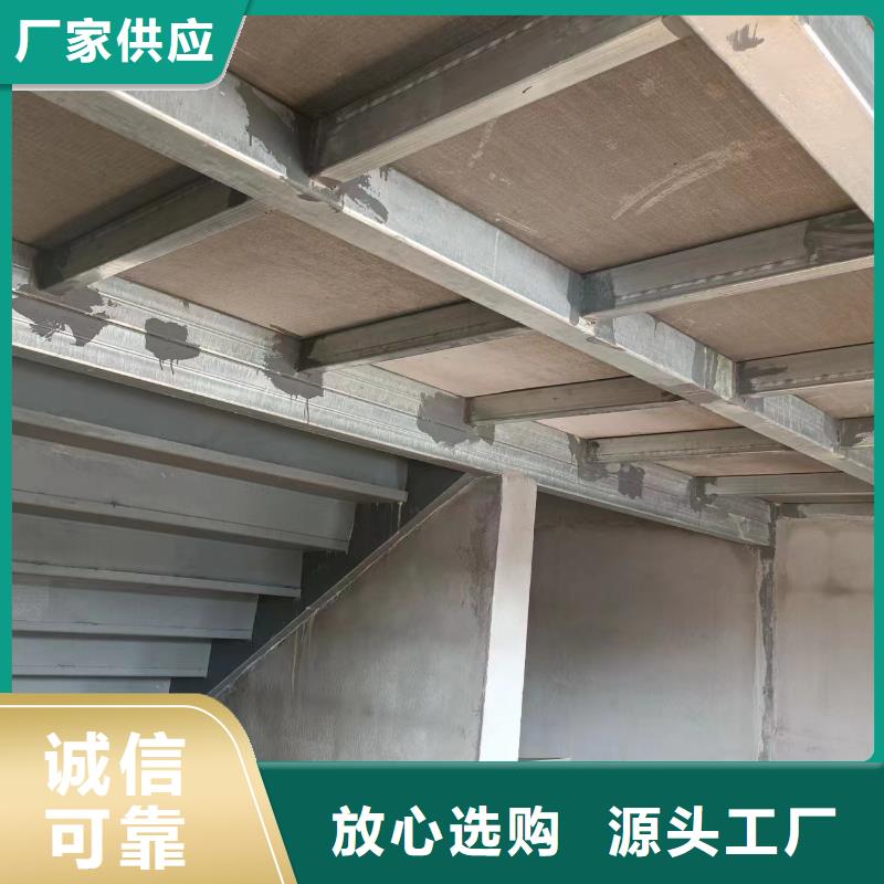钢结构复式楼层板特殊规格可定做