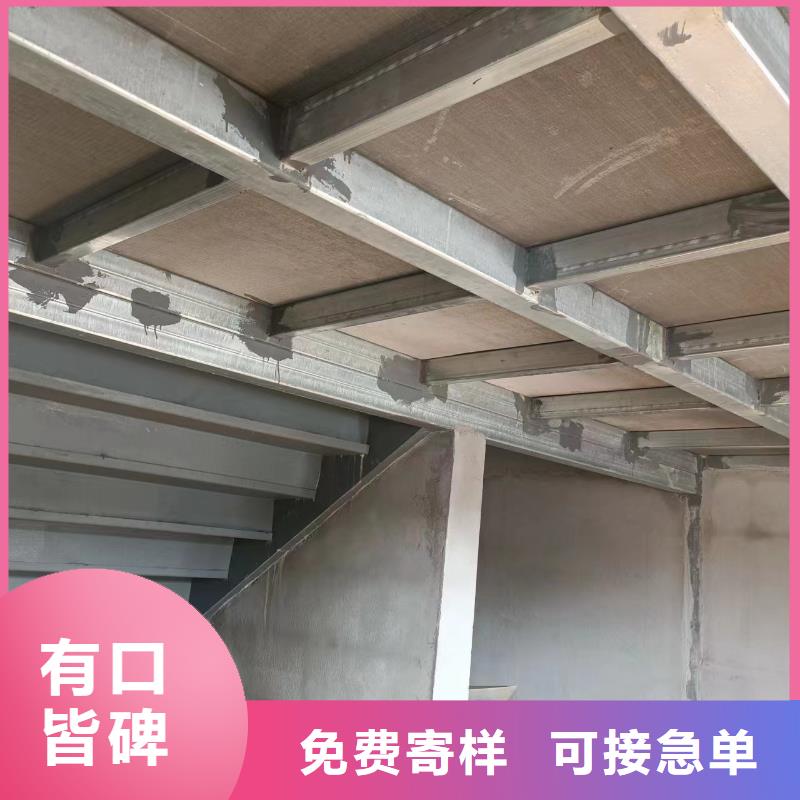 LOFT水泥压力板-联系方式