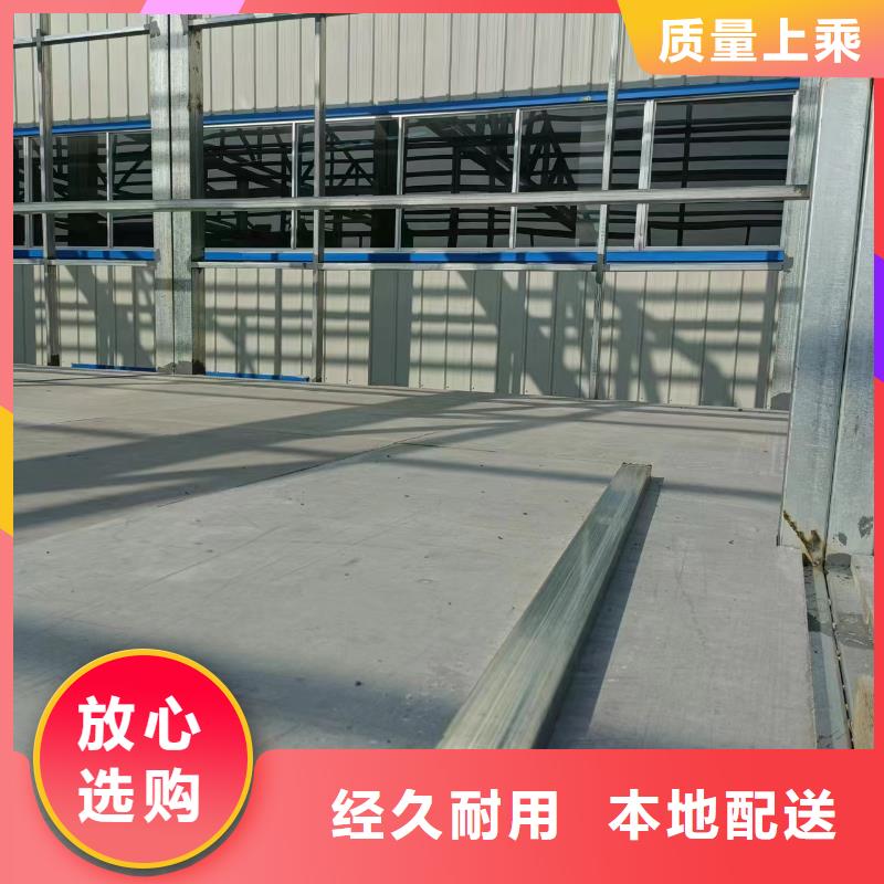 新型loft阁楼板让利销售