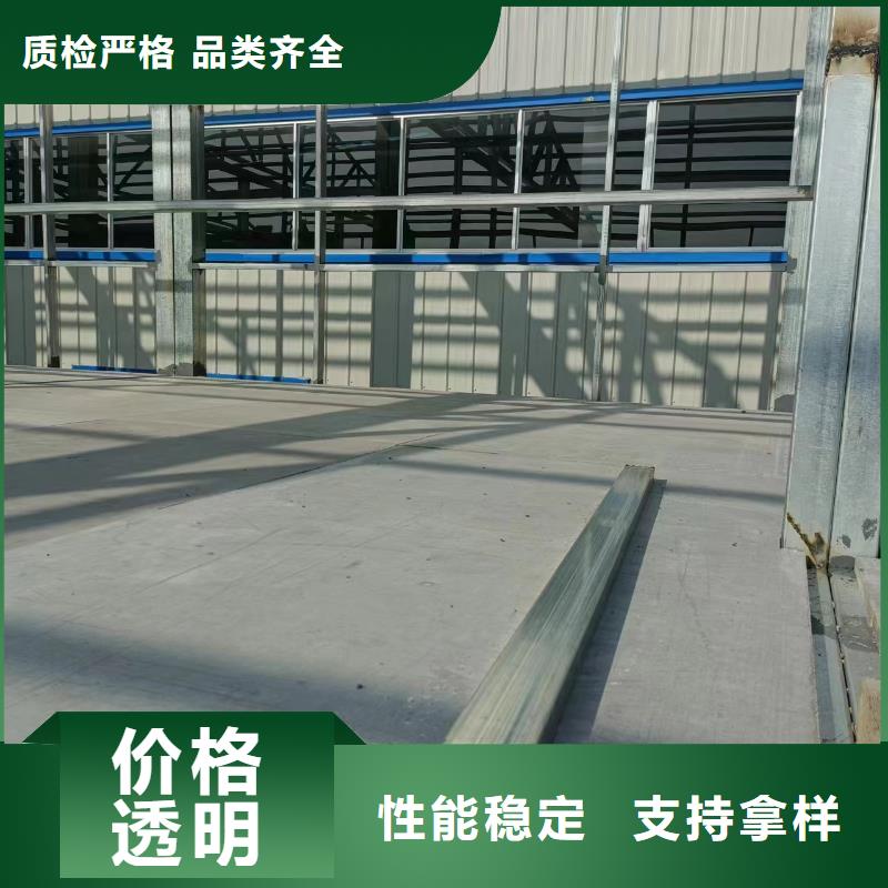 规格齐全的LOFT钢结构夹层楼板批发商
