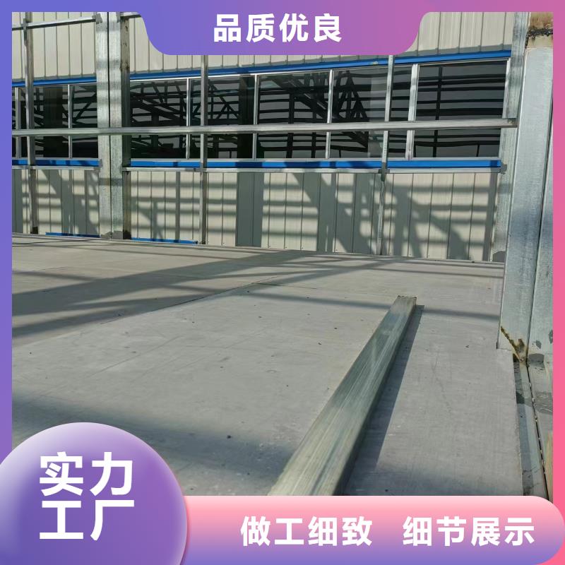 水泥纤维板厂家服务热线