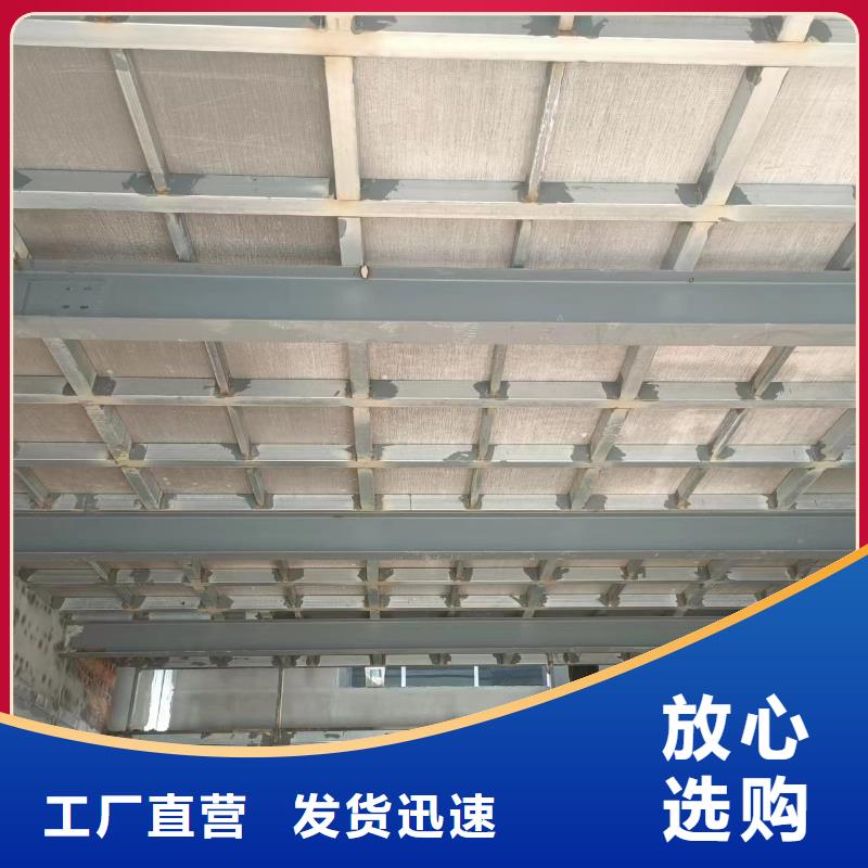 loft复式阁楼板老品牌