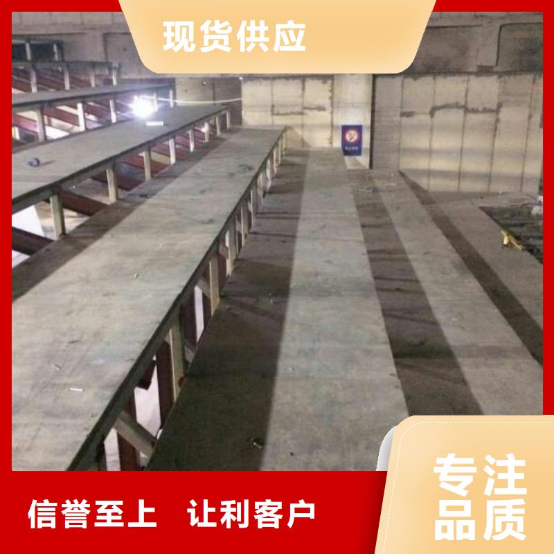 30毫米复式楼层板厂家发货及时