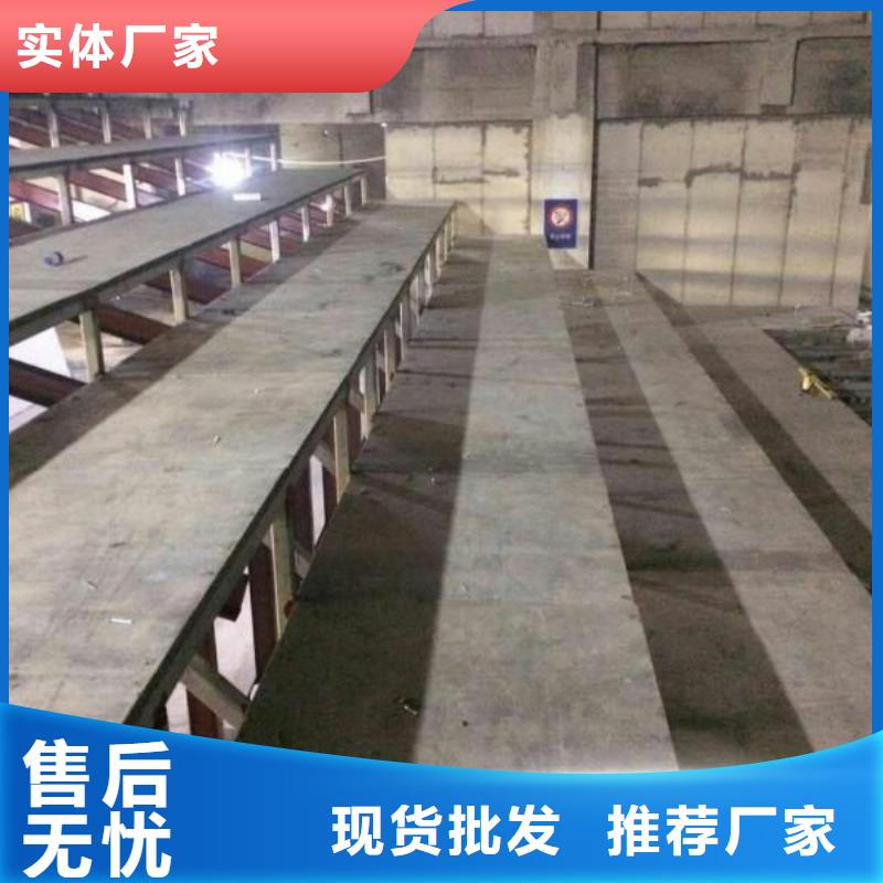 水泥压力板外墙保温板今日新品