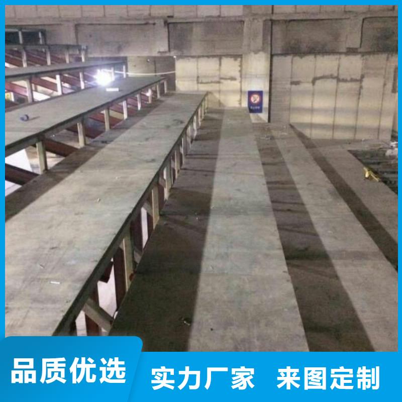 水泥纤维板-我们只做高品质