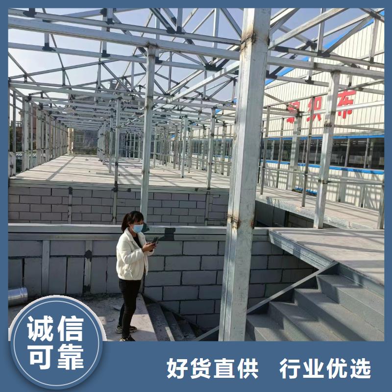 质量好的轻质隔音板厂家批发