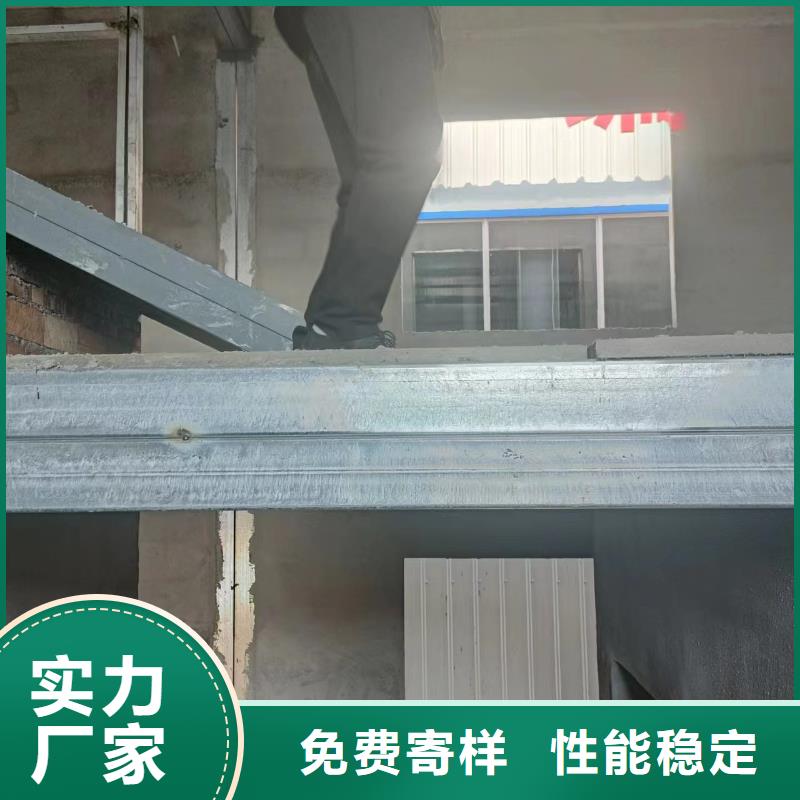 轻质隔音板限时优惠