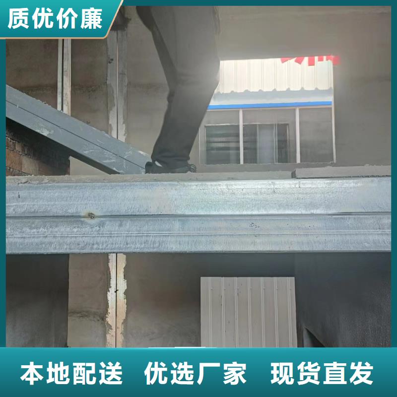 loft复式阁楼板老品牌