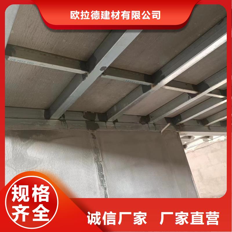 轻质隔音板的规格尺寸