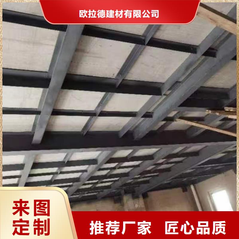 水泥压力板外墙保温板生产经验丰富