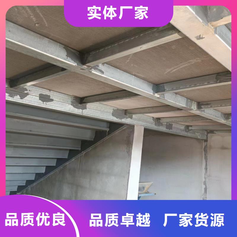 水泥压力板外墙保温板值得信赖