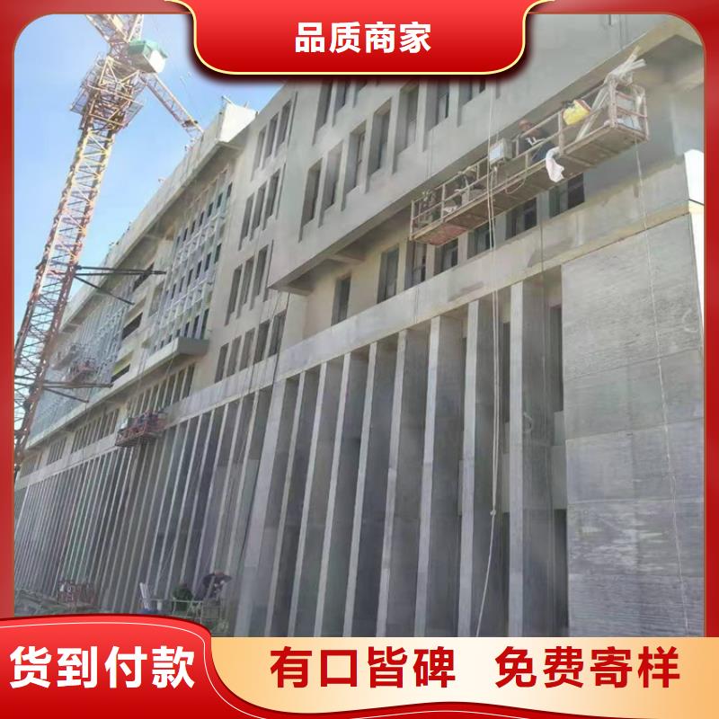 水泥压力板,外墙保温板精心选材