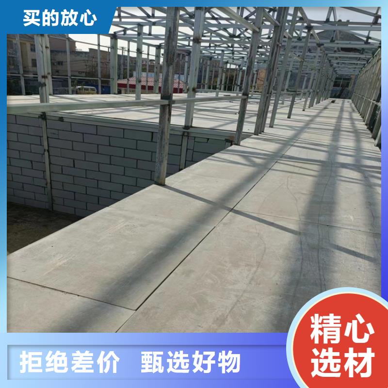 2025报价快的#水泥纤维板阁楼板#厂家
