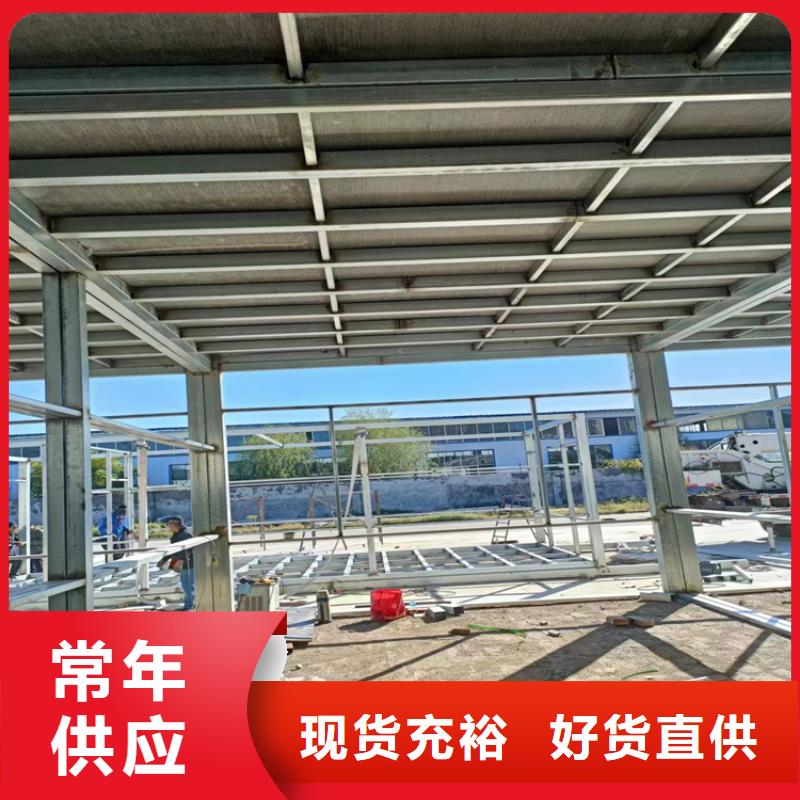 loft复式夹层楼板厂家-规格全