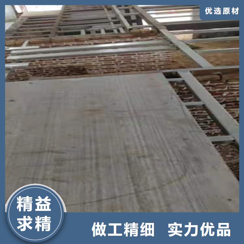 水泥压力板轻质隔墙板服务始终如一
