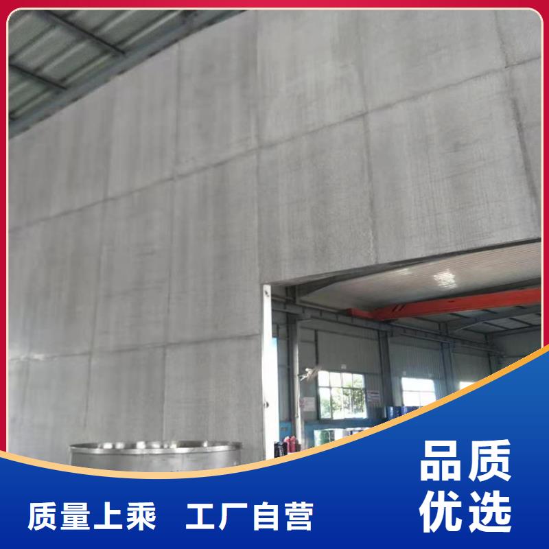 水泥压力板轻质隔墙板质优价保