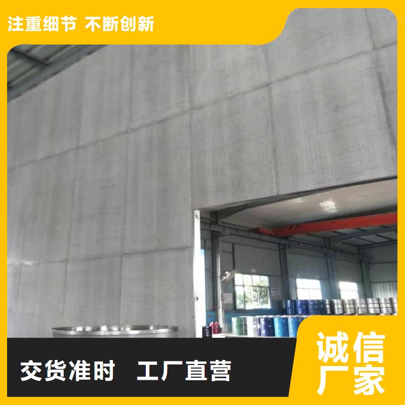 钢结构loft跃层楼板现货供应厂家
