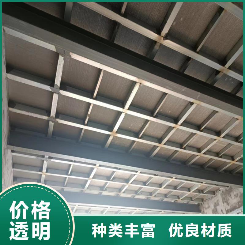 LOFT复式楼层板正规工厂有保障