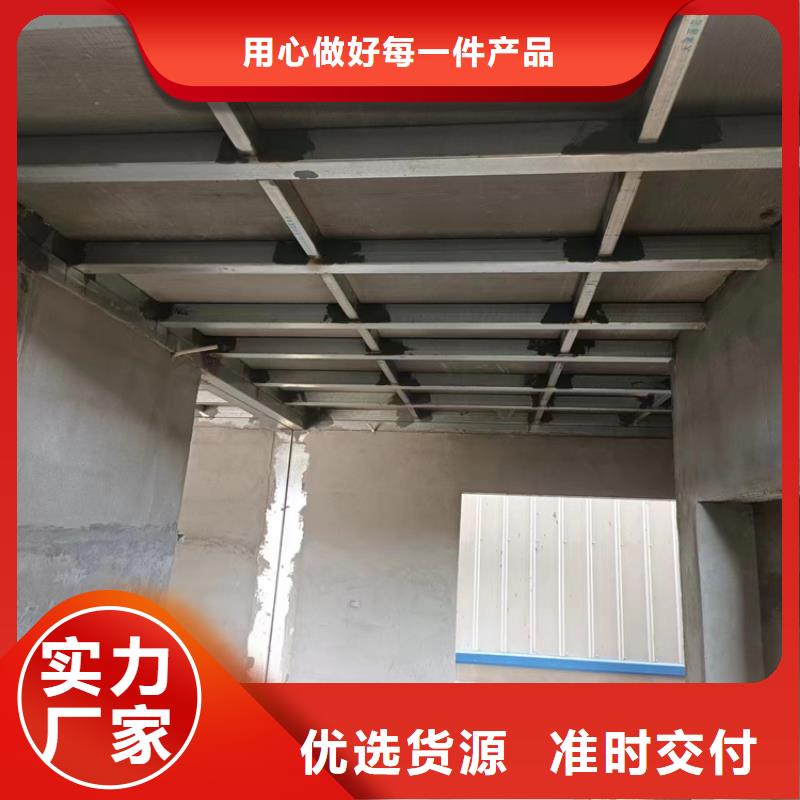 水纤维板外墙挂板好货不贵