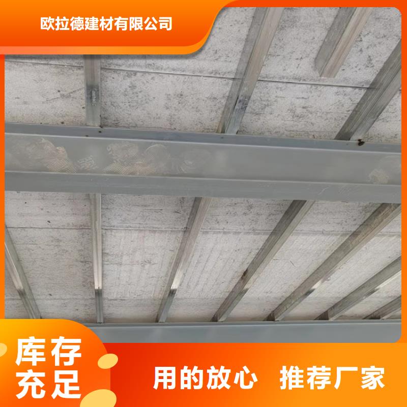 【图】水泥纤维板楼板王厂家直销