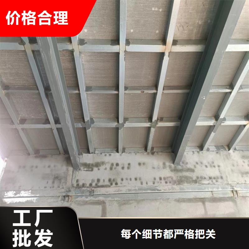 LOFT复式楼层板正规工厂有保障