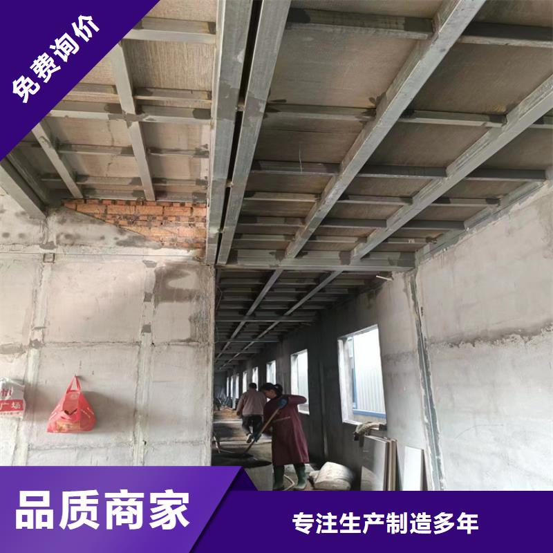 买钢结构loft阁楼板必看-售后保障