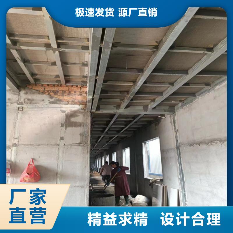 轻质水泥纤维楼板24小时发货