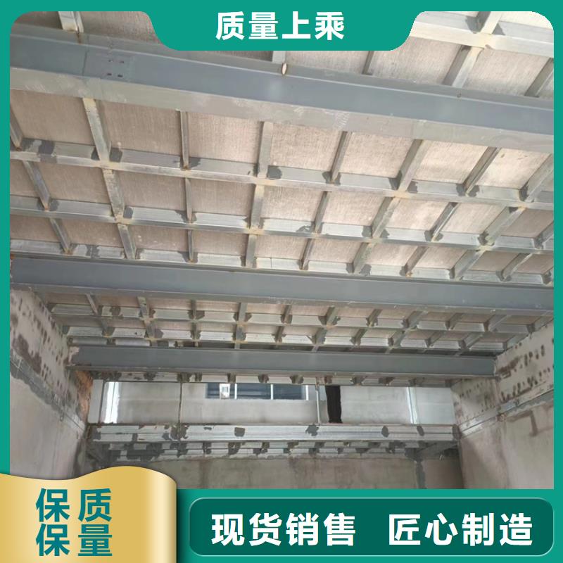 20mm复式楼层板便于切割
