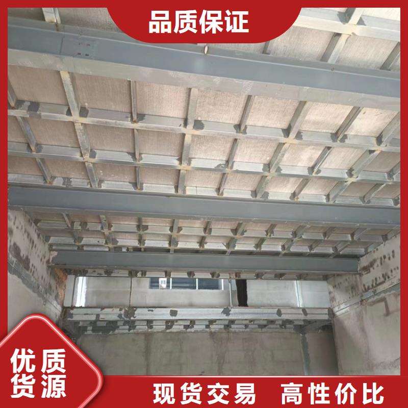 loft阁楼板销往全国
