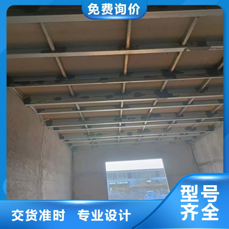 20mm复式楼层板批发