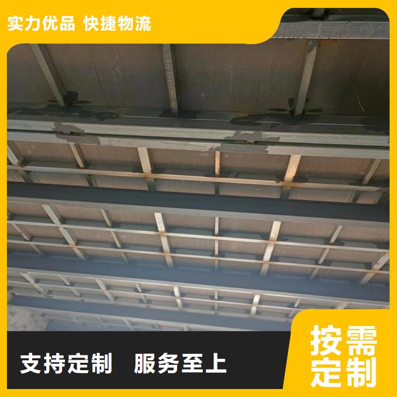 增强纤维楼层板生产公司