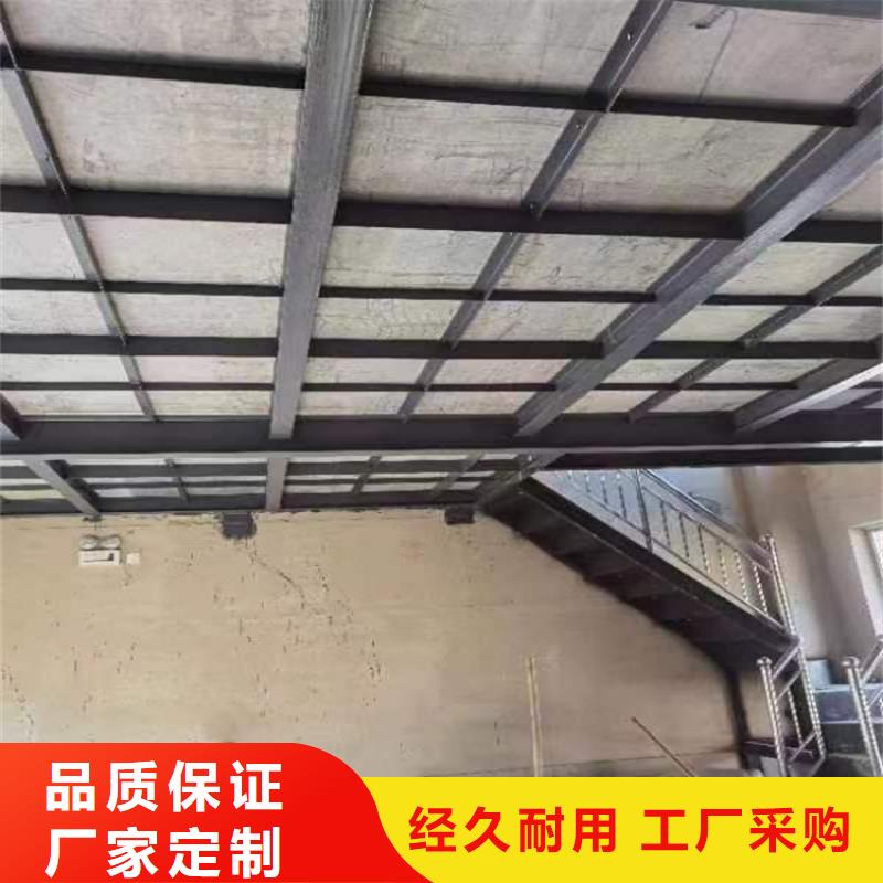 水泥压力板外墙保温板值得信赖