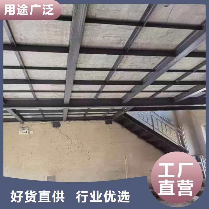 常年供应30mm复式楼层板厂家
