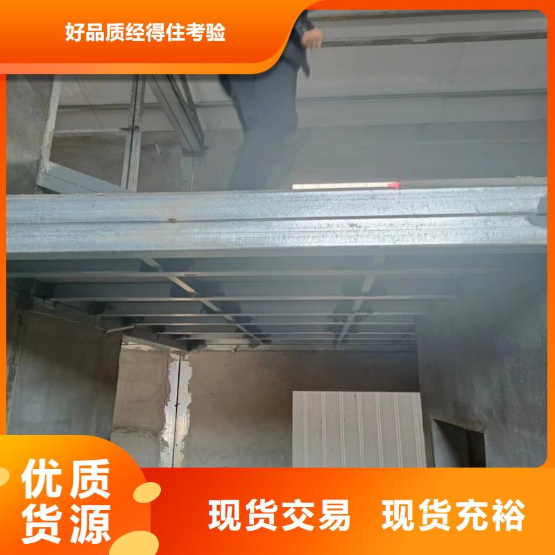 loft阁楼板销往全国