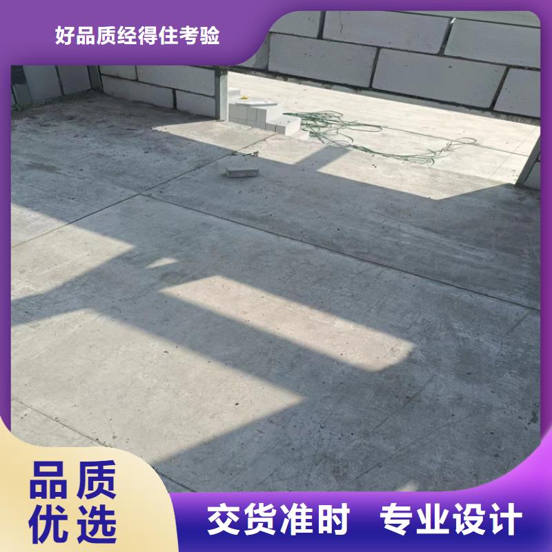 钢结构loft楼板隔层板、钢结构loft楼板隔层板厂家-本地品牌