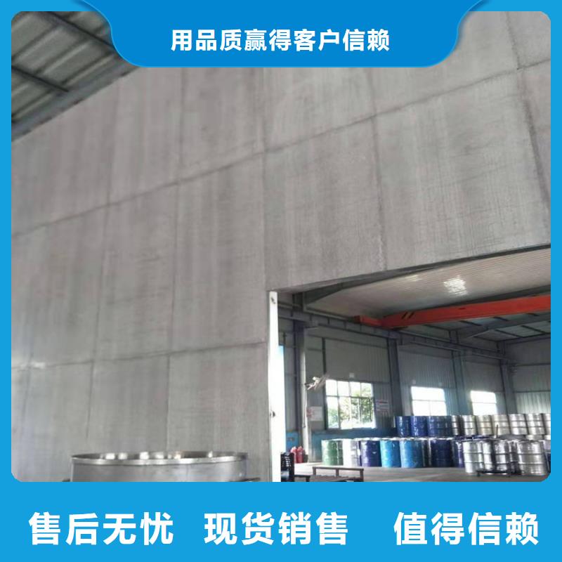 水泥压力板,轻质隔墙板工厂直供