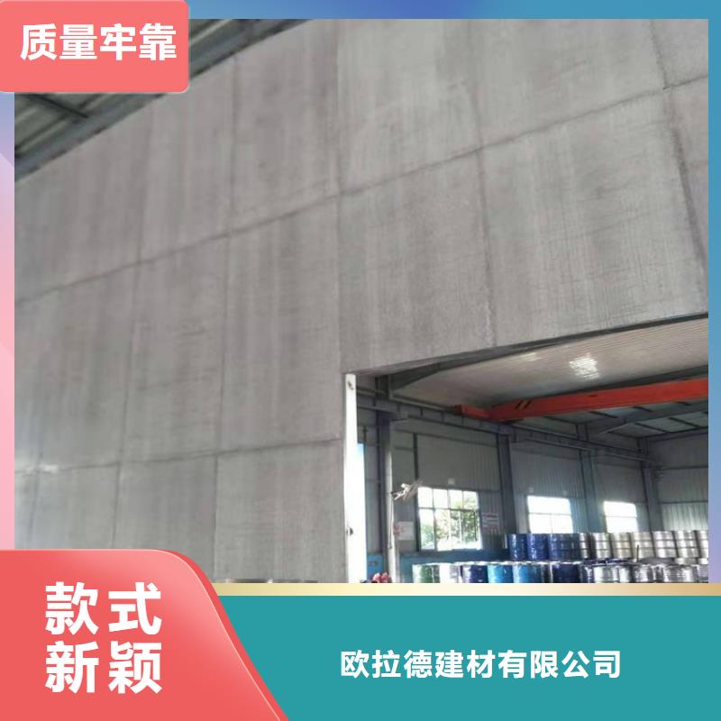 钢结构loft楼层板代理商