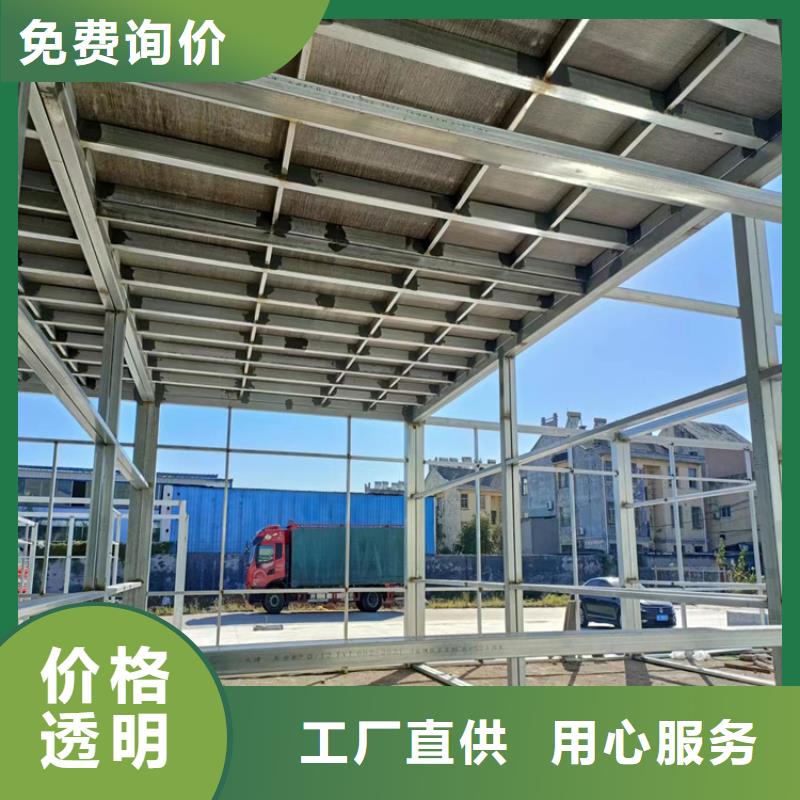 水泥压力板轻质隔墙板精工打造