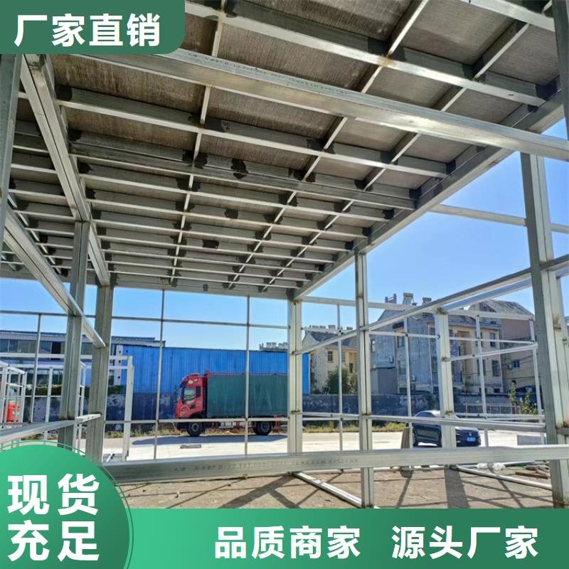 20mm水泥纤维板电话报价