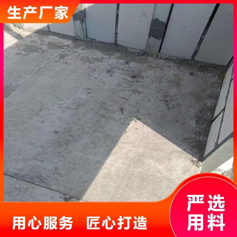 水泥压力板轻质隔墙板质优价保