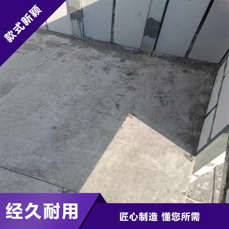 水泥压力板轻质隔墙板服务始终如一