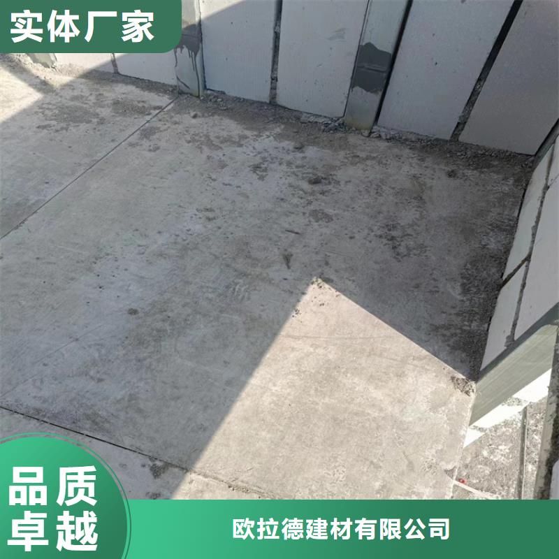 甄选：水泥纤维板阁楼板供应商