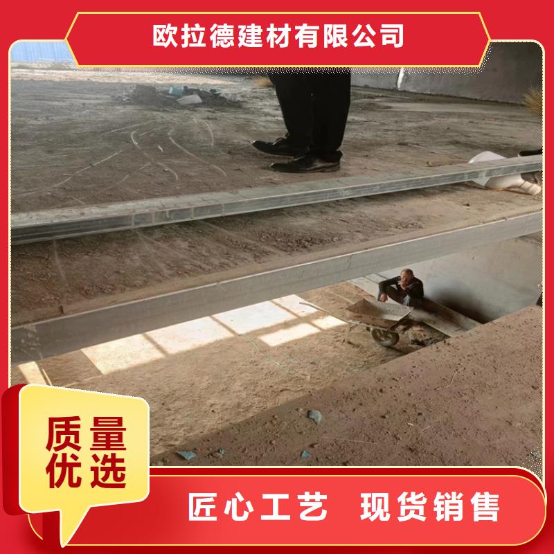 水泥压力板,外墙保温板厂家直发