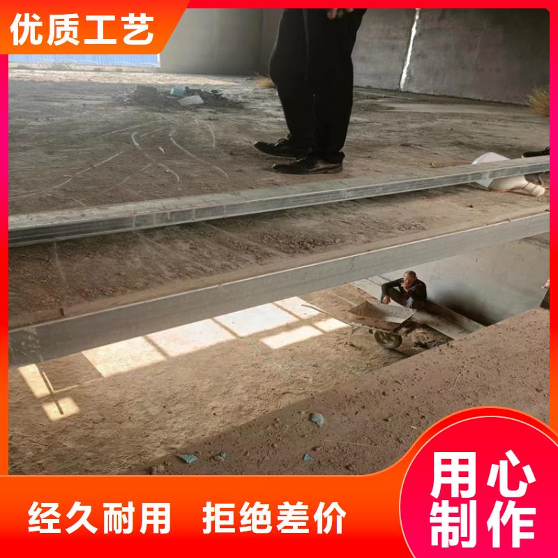 买钢结构loft楼层板必看-可信赖