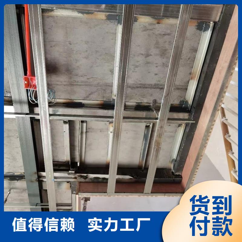 常年供应30mm复式楼层板厂家